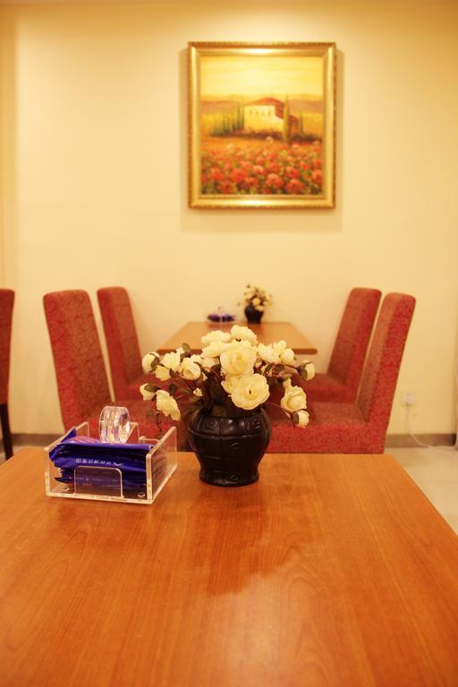 Hanting Hotel Nanjing Hanzhong Eksteriør billede