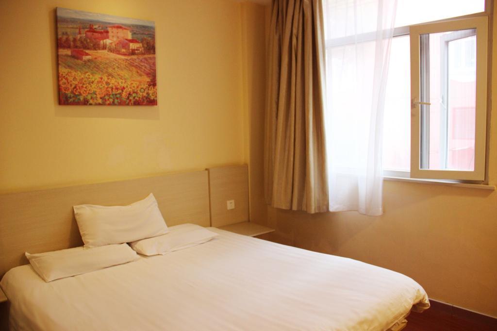 Hanting Hotel Nanjing Hanzhong Eksteriør billede