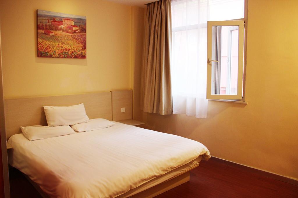 Hanting Hotel Nanjing Hanzhong Værelse billede
