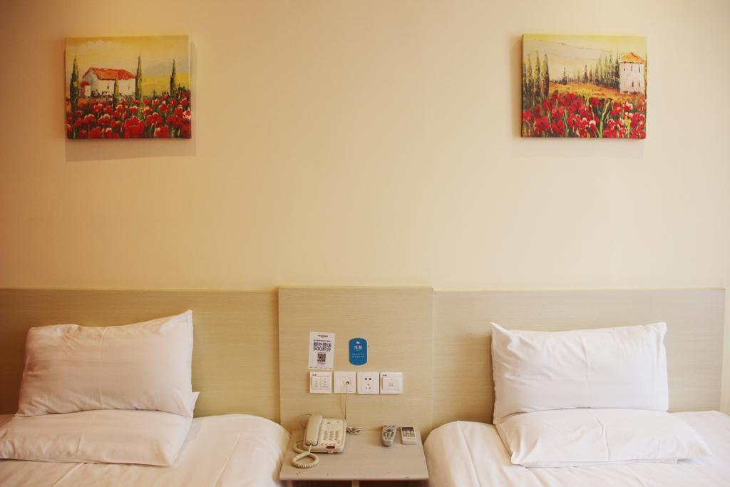 Hanting Hotel Nanjing Hanzhong Værelse billede