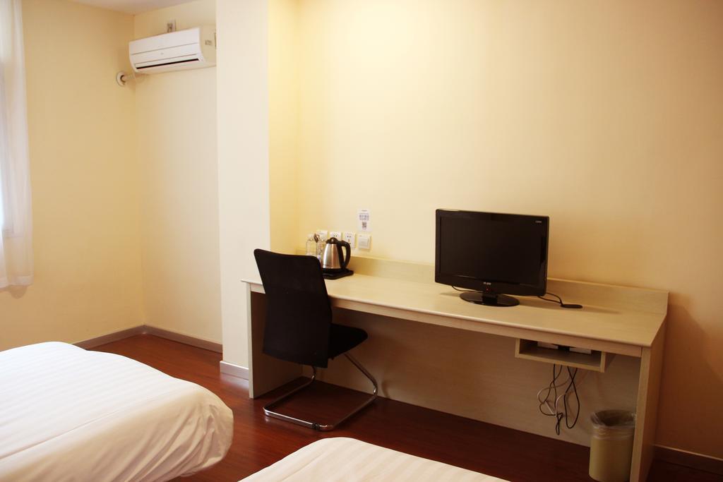 Hanting Hotel Nanjing Hanzhong Værelse billede