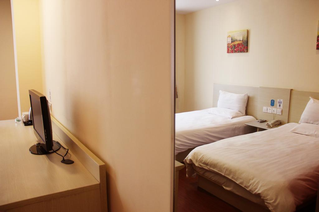 Hanting Hotel Nanjing Hanzhong Værelse billede