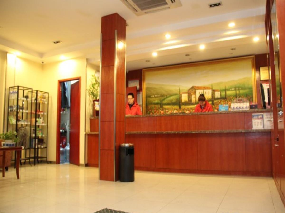 Hanting Hotel Nanjing Hanzhong Eksteriør billede