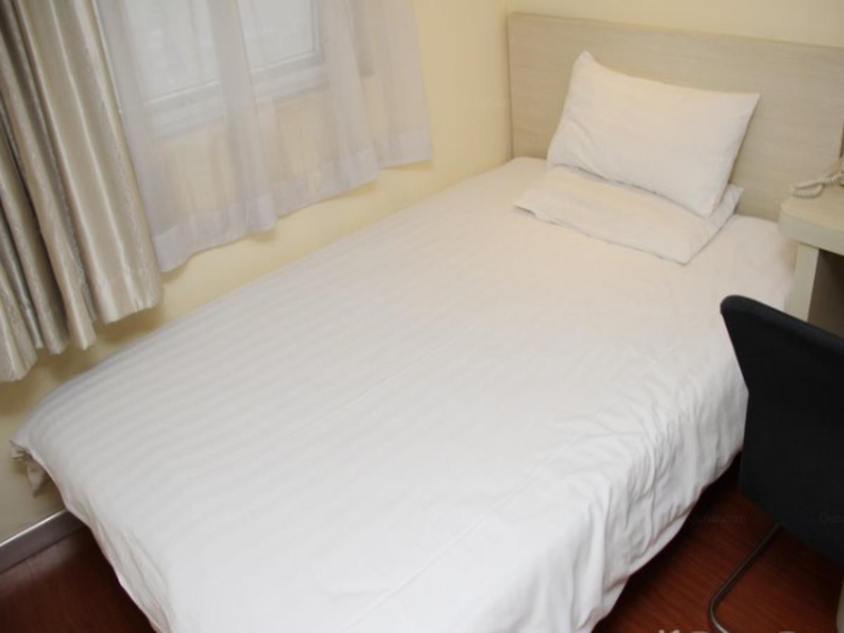 Hanting Hotel Nanjing Hanzhong Eksteriør billede